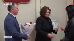 Лучшие сотрудники культуры Брянска получили премии и гранты