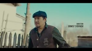 Нурлан Насип - Ата