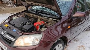 Лада гранта,вишня