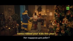 Это Путин виноват!