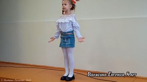 Покормите птиц зимой - читает Валякина Евгения, 8 лет