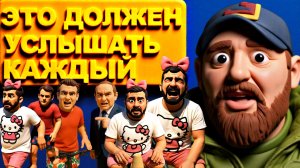 ВОЯКА ЧЕРНЫЙ ПОСЛУШАЙТЕ, Я ВСЕХ ПРЕДУПРЕЖДАЮ! В МОСКВЕ готовят УЖАСНЫЙ ИСХОД ДЛЯ УКРАИНЫ!