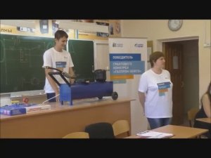 Открытие лаборатории _ТЕХНО-сила_ и образовательные события. Версия 2-ая.