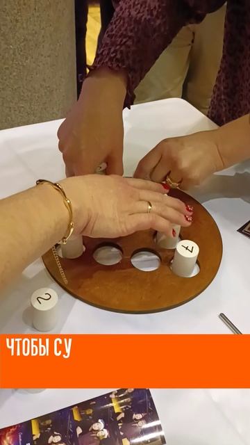 Математическая головоломка для тех, кто любит интеллектуальные вызовы смотреть онлайн