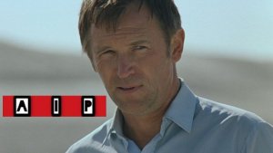 Премьера нового клипа AIP - УЭФ да БИ