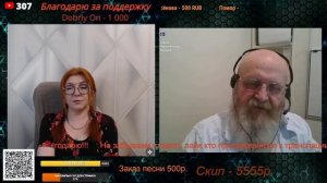 Окраинцам в Евросоюзе уже некомфортно.🙏💪✌