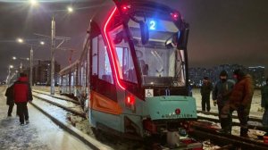 В Петербурге сошел с рельсов скоростной трамвай