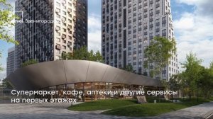 Level Звенигородская - жилой комплекс в престижном районе с панорамными видами на город