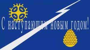 Спасибо! Старый 2025 год.