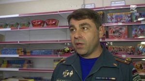 Сотрудники МЧС в канун Нового года начали профилактические рейды по пиротехнике