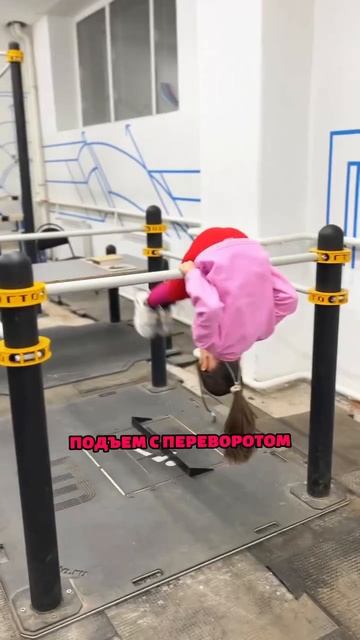 Чему научилась за 4 месяца🥹 смотреть онлайн