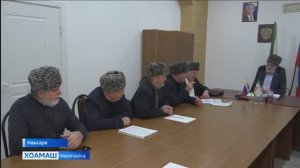 ЖКХ хаттараш даьшхар Наьсарен ЦАО