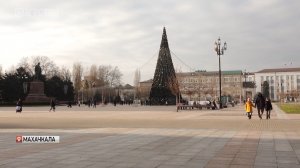 9% махачкалинцев встретят Новый год на работе