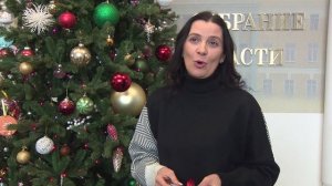 Депутаты Законодательного Собрания снова исполнят мечты детей, участвующих в акции «Ёлка желаний»