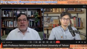 Дэнни Хайфон -  Мохаммед Маранди: Трамп в ловушке, иранские ракеты вынуждают Нетаньяху на войну