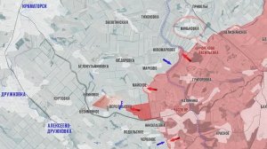 Фронтовая сводка 24 декабря 2025