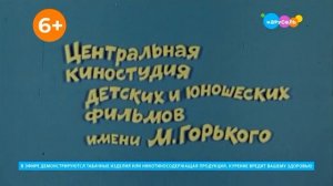 Плашка курить вредно Карусель (19.12.2025)