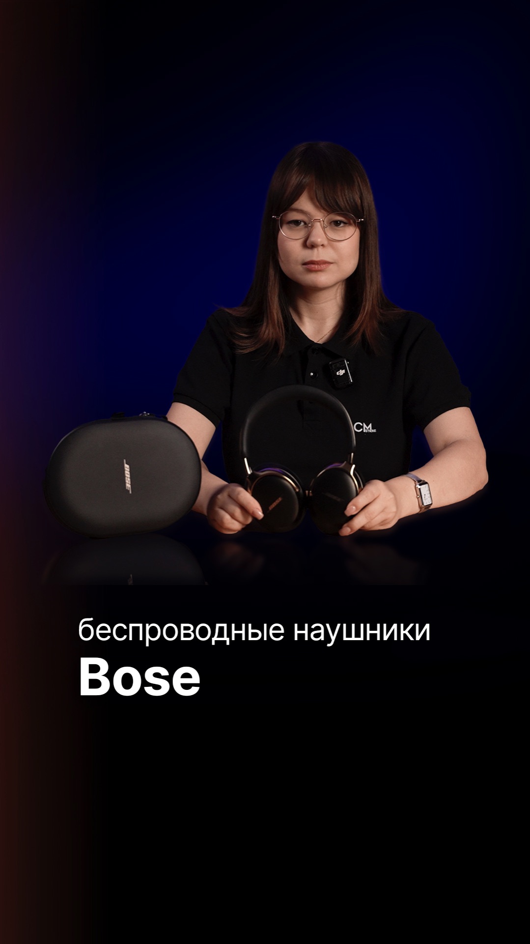 🎧 Bose QuietComfort Ultra 2nd Gen — второе поколение премиального звучания смотреть онлайн