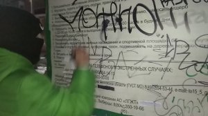 VID_20251224_185632.mp4