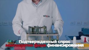 АНО Центр поддержки инжиниринга и инноваций 2025