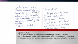 В США опубликованы тысячи файлов по делу Эпштейна.