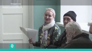 Температурные качели спровоцировали резкое увеличение количества обращений в травмпункты Владимира