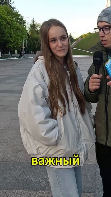 В этом видео узнаешь: какая столица Германии, Франции и Китая... смотреть онлайн