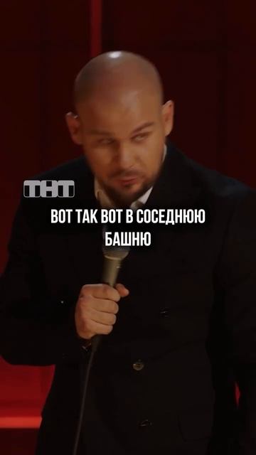 Самый лучший день рождения был 😍 смотреть онлайн