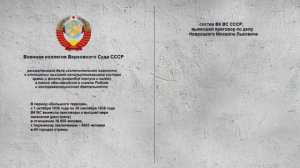 Евгения Павловна  Навроцкая (Погирейчик)