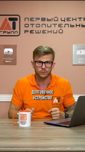 КАК выбрать ЛУЧШИЙ дымоход? смотреть онлайн