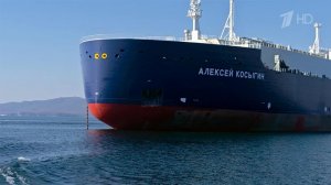 Уникальный танкер-газовоз "Алексей Косыгин" отечественной постройки передан флоту.