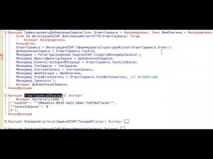 ИР адаптер для TurboConf. Кнопка "В json-конструктор" окна "Выражение"
