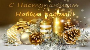 🎵 Новогоднее попурри