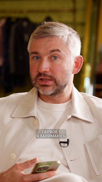 Как КОНЦЕНТРИРОВАТЬСЯ / Послушай Петра смотреть онлайн