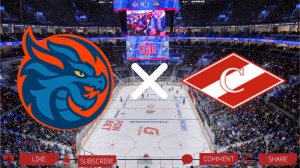 Шанхайские Драконы - Спартак | Текстовая трансляция