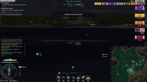 Мир кораблей 2025-12-24 баг реплея