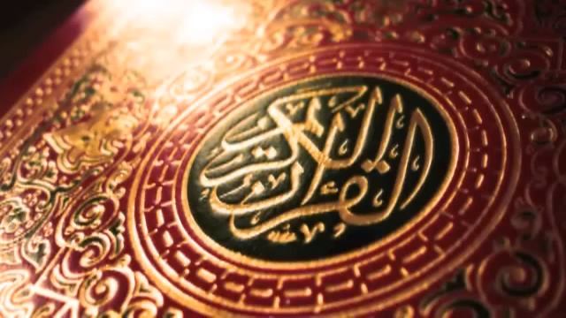 Сура 50 "Каф" красивое чтение Корана смотреть онлайн