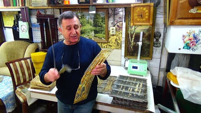 Переработка пчелопродукции. Очистка разделительных решеток от воска и прополиса смотреть онлайн