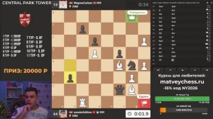 ТИТУЛЬНЫЙ_ВТОРНИК!!_23_12_2025_Контроль_5+0_TT