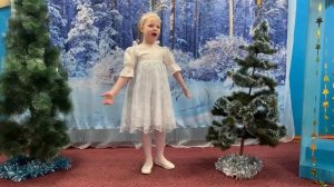 "Зимняя песня - 2025" Балашенко Есения БДОУ "Детский сад №3 г. Тары"