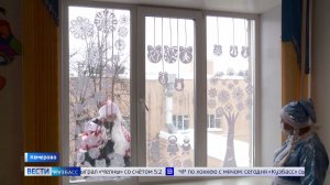 Новогодние чудеса в эти дни происходят по всему Кузбассу