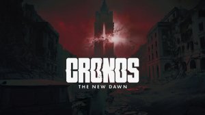Что вообще происходит? 🤯 Cronos: The New Dawn #2серия