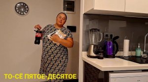 ДЕНЬ РОЖДЕНИЯ ПРОШЁЛ А ПОДАРОЧКИ ПРОДОЛЖАЮТСЯ