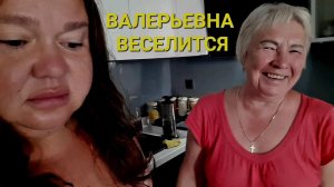 ВРОДЕ ПОМИРИЛИСЬ НО В ДУШЕ ПЛОХО