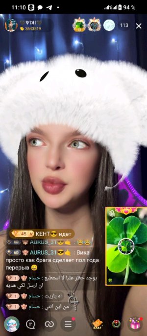 Чай горячий.2201 8802 5072 6013
Быстро Банк
Перевод от 10 до 1000 руб.
Любой сумме будем рады.