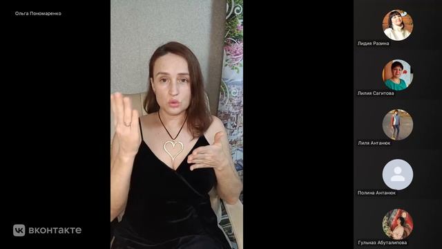 Планирование 2026