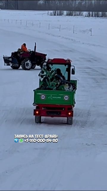 Магазин GardenStock расширяет ареал обитания) тееперь мы делаем доставку в сибирь! #трактор #Кубота смотреть онлайн