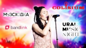 КАК Я РЕШИЛА ПОДАТЬСЯ АРТИСТОМ НА ФЕСТИВАЛЬ И ЧТО ИЗ ЭТОГО ВЫШЛО