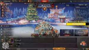 КВ-5 | Финал Отметок + Выбор Нового Танка