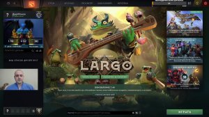 Дота 2 рейтинг стрим Дота2 / Dota 2 stream Dota2
